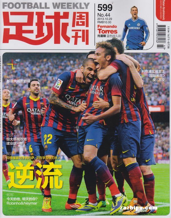 萨默尔：纳格尔斯曼没必要解释这可能是萨内的最后一次机会（萨默尔：纳格尔斯曼无须解释这或许是萨内的最后一次机会）