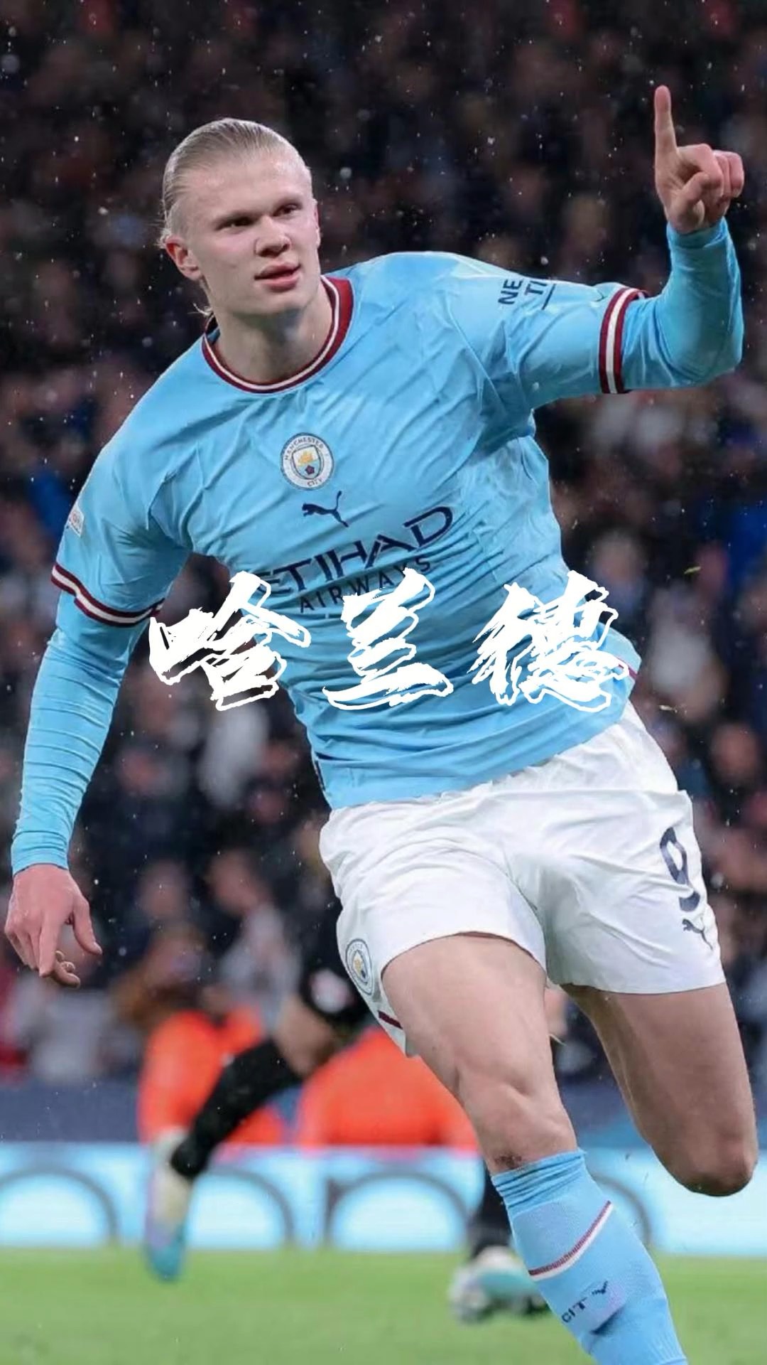 米奇：现在还没到对文班的上场时间不加限制的阶段 我们非常谨慎（米奇：目前还不会放开文班的出场时间 我们会谨慎对待）