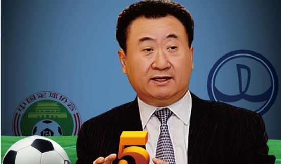 2025非洲足球先生最终入围名单：阿什拉夫、萨拉赫、奥斯梅恩（阿什拉夫、萨拉赫、奥斯梅恩入选2025非洲足球先生最终候选名单）